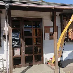 cafe papi