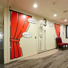 ヴィアイン新大阪