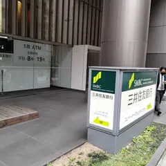 三井住友銀行 京橋支店