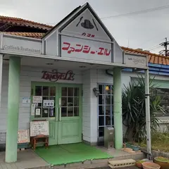 ファンシー・エル