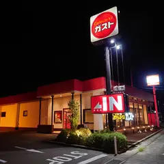 ガスト 砺波店