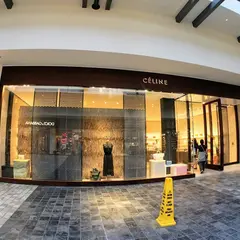 セリーヌ