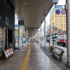 しんまち商店街