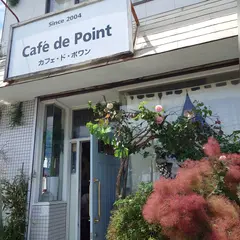 カフェ ド ポワン （Cafe de Point）