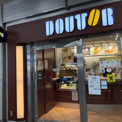 ドトールコーヒーショップ 名古屋太閤通り店