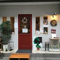 わいんびより