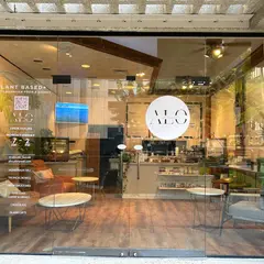 ALO Cafe Hawaii