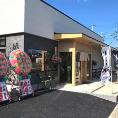 どら焼き専門店 丹坊郡山店