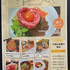 西ざわ笑店