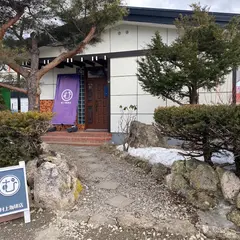 村上珈琲店