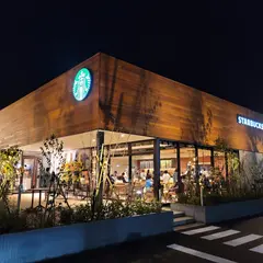 スターバックスコーヒー 新潟新津店
