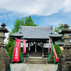 大天白公園