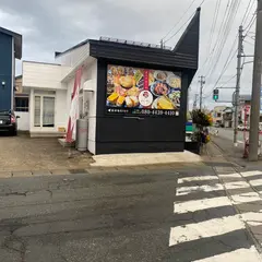 おばんざいとおやき〜わびさび〜