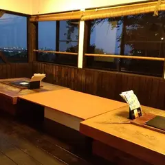 和雅家