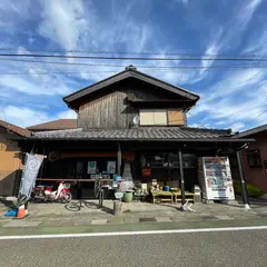 ライダーハウス 日本何周