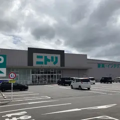 ニトリ 東金店