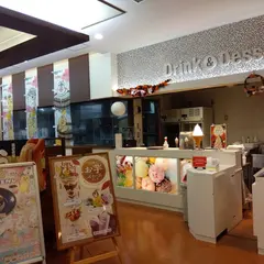 極楽湯水戸店 お食事処