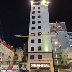 Browndot Hotel Hadan