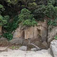 海蝕洞窟