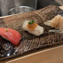 鮨 希
