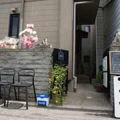Ashiya月兎・ぷらす(うさぎ専門店+Organic うさぎCafè)
