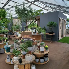 THE PARK Plants And Relax KINASHI