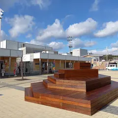 風待ち広場