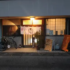 すしの葵