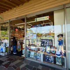 ジグソーパズルのお店 マスターピース