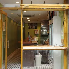 STAND COBE スタンドコービー