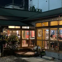 bistro béni