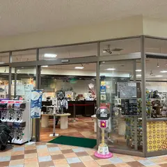 桃源台売店