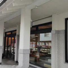 戎屋菓子店
