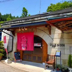 グノン（guenon） 本店