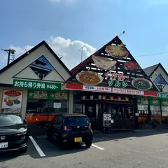 インドカレー ツルシ 北島店