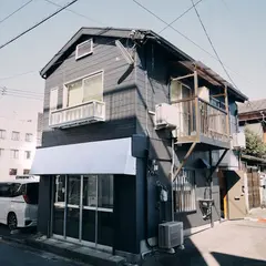 STAY UWU 002 Retro house (ステイ・ウー 002 レトロハウス)