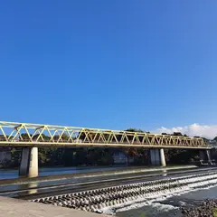 坂東橋緑地公園