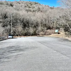 夢吊橋の駐車場