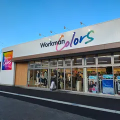 Workman Colors 甲府店2025年4月3日オープン