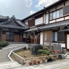 東運寺