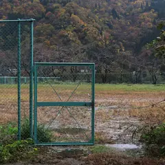 音沢地区公園