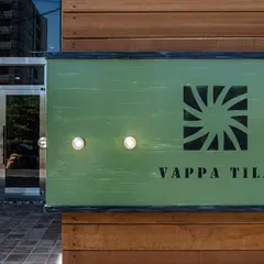 Vappa tila -個室サウナ-
