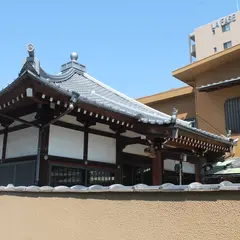 真言宗 松見山 自性院 入定寺