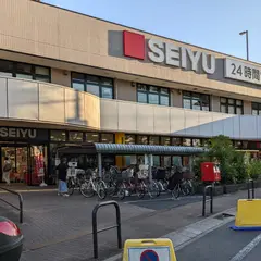 西友 北綾瀬店