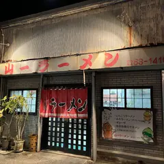 山一