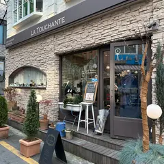 La Touchante Mangwon