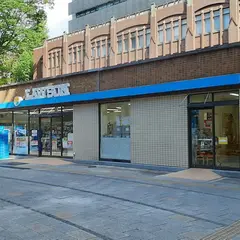 ローソン 東京大学安田講堂店