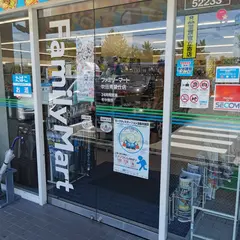 ファミリーマート 吹田青葉丘店