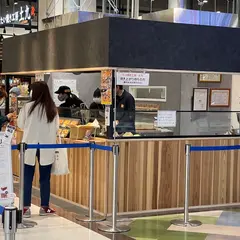 たい焼き工房土九 富山ファボーレ店
