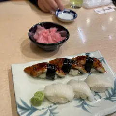 栄えずし
